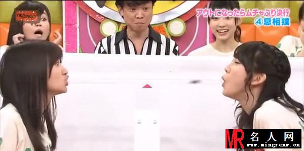 综艺节操碎一地 AKB48比赛生吞活爬虫(1)