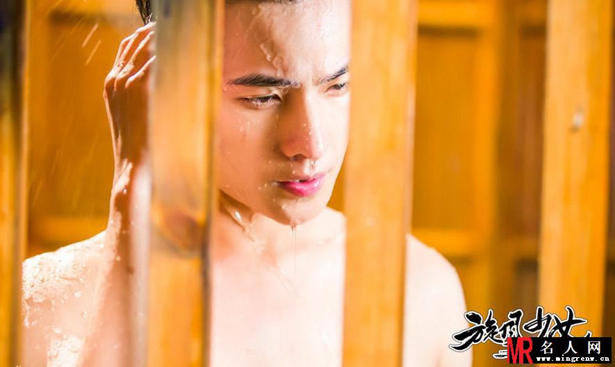 杨洋小鲜肉湿身诱惑 吴磊上演诱人男色(1)