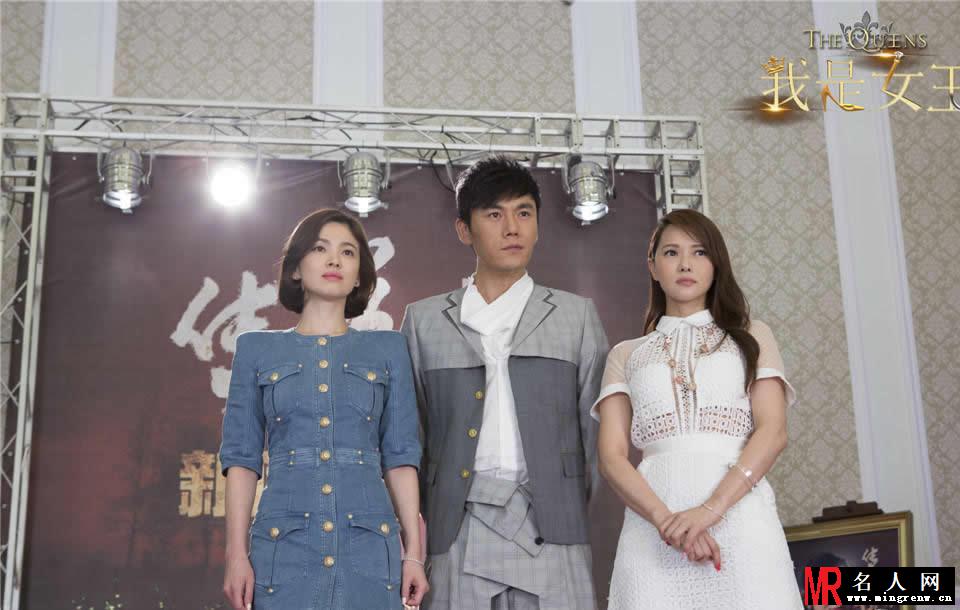 《我是女王》提前上映 众女星撕逼大战升级(1)