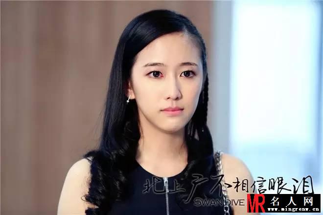 北上广不相信眼泪梁伊剧照(1)