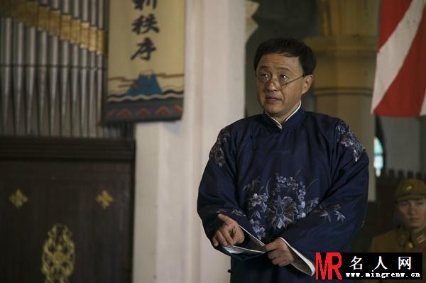 战长沙胡长宁剧照(1)