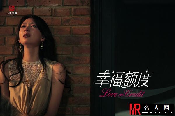 幸福额度晓红/晓青剧照(1)