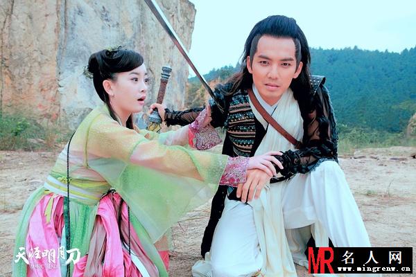 天涯明月刀2012版周婷剧照(1)