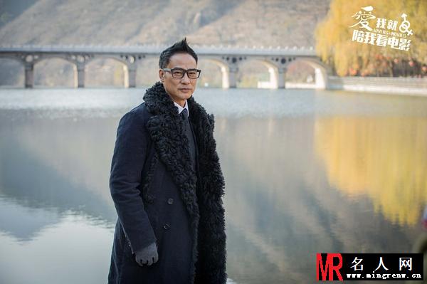 爱我就陪我看电影邱季唐剧照(1)