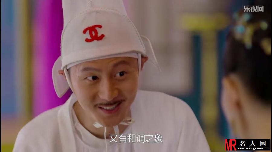 太子妃升职记宋太医剧照(1)