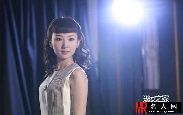 淑女之家曾凌戈剧照(1)
