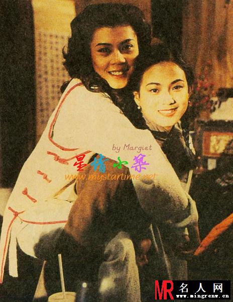 刀马旦1995年版尚菊笙剧照(1)
