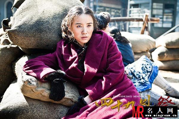 四十九日·祭玉墨剧照(1)