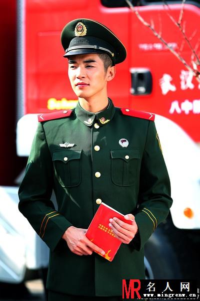 火线英雄张志刚剧照(1)