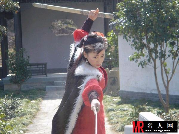 神雕侠侣2006版郭芙剧照(1)