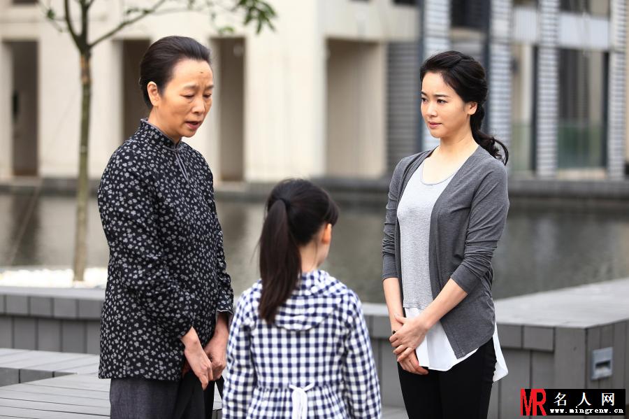 爷们儿许婷剧照(1)