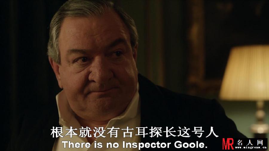 罪恶之家亚瑟·伯灵剧照(1)