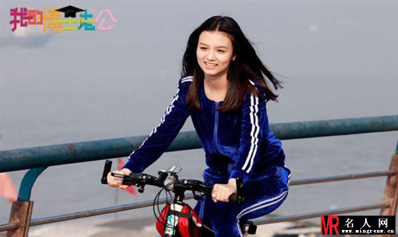 我的博士老公李乐剧照(1)