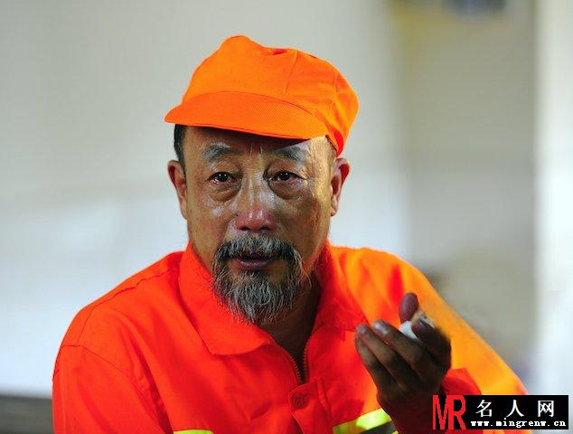 非同小可常富贵剧照(1)