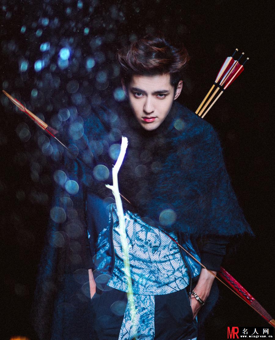 高冷贵族公子吴亦凡(1)