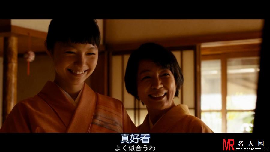 神的病历簿2千代剧照(1)