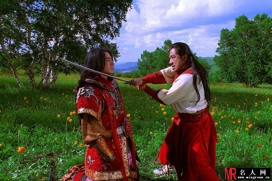 无极2005年版昆仑剧照(1)