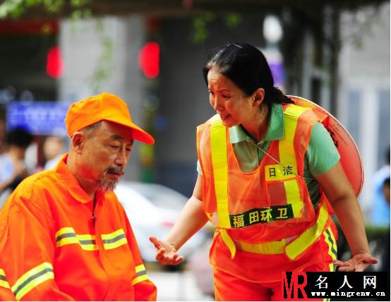 非同小可阿萝嫂剧照(1)
