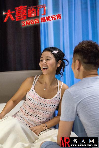 大喜临门李淑芬剧照(1)
