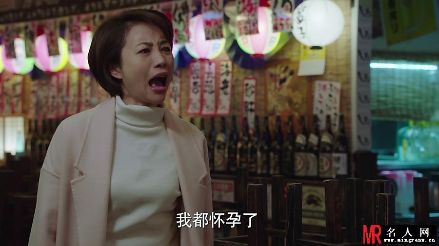 我的前半生罗子群剧照(1)