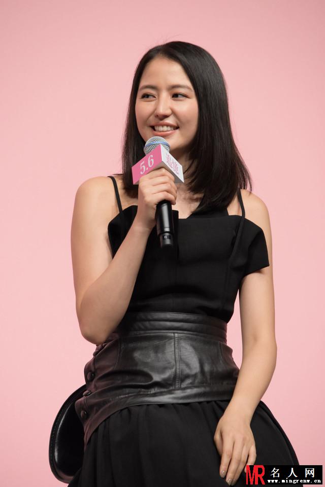 长泽雅美小栗旬等合作新片(1)