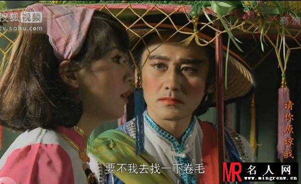 请你原谅我2011年版何佳剧照(1)