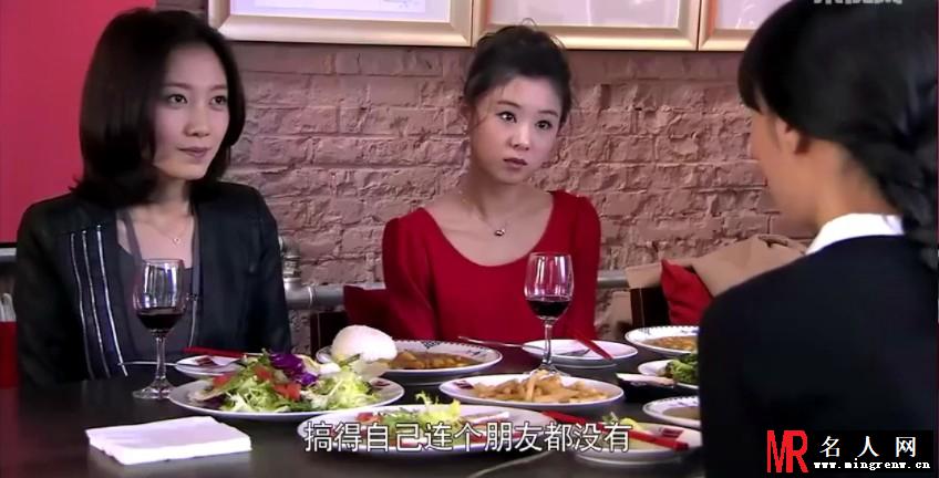离婚前规则张小凡剧照(1)