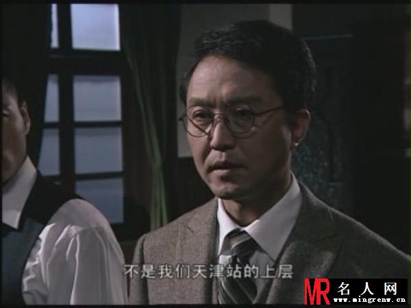 潜伏陆桥山剧照(1)