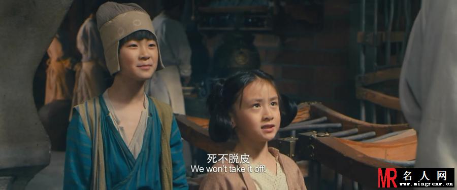 捉妖记萌妖剧照(1)
