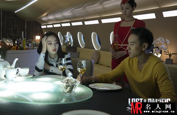 蒸发太平洋任杏剧照(1)