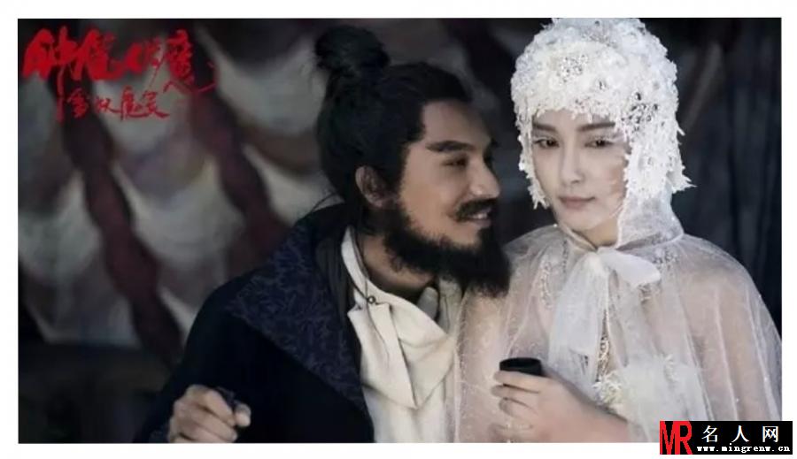 钟馗伏魔：雪妖魔灵钟馗剧照(1)