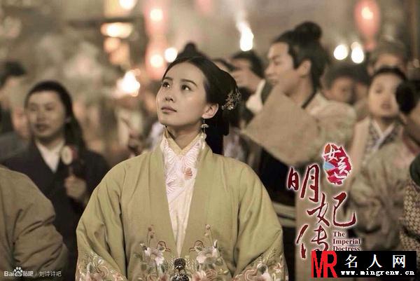 女医·明妃传谈允贤剧照(1)