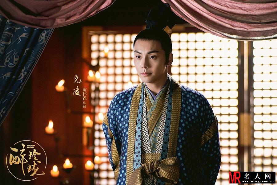 《醉玲珑》陈伟霆剧照 饰演元凌(1)