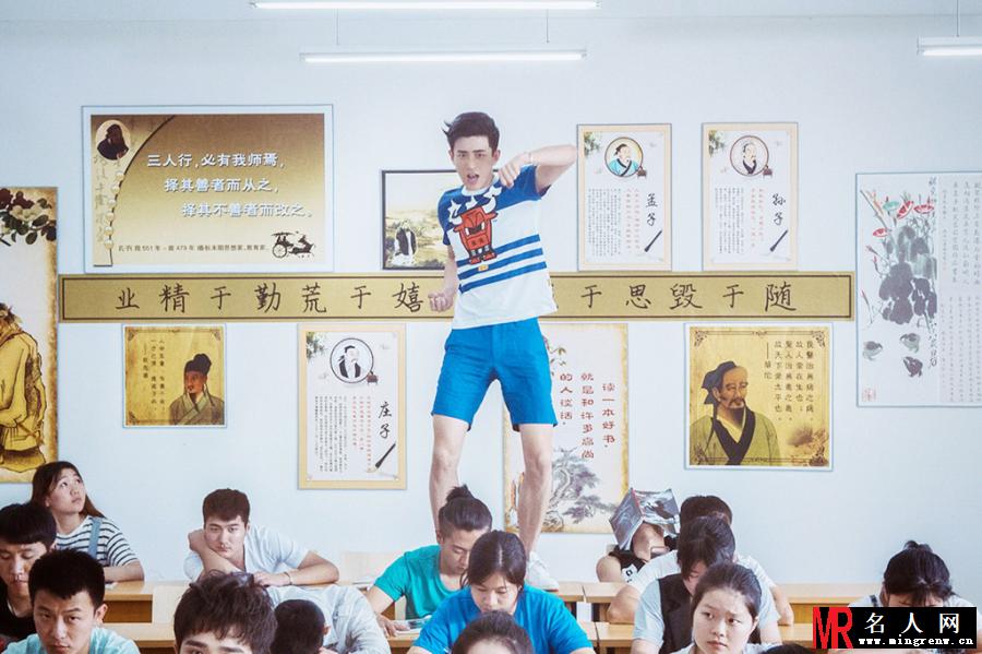 电视剧《一起同过窗》高清剧照(1)