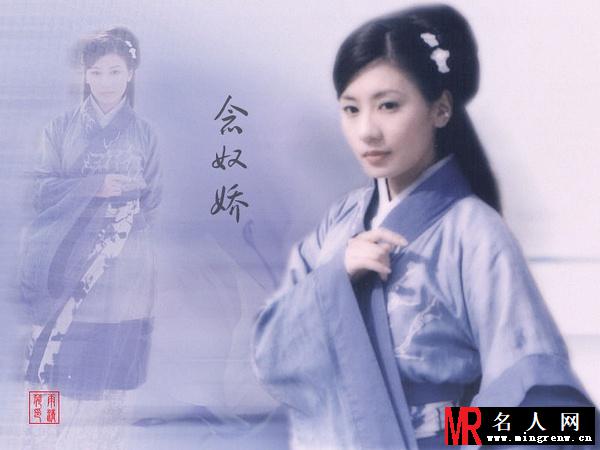 大汉天子念奴娇剧照(1)