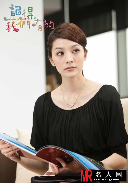 记得,我们有约夏宝儿剧照(1)