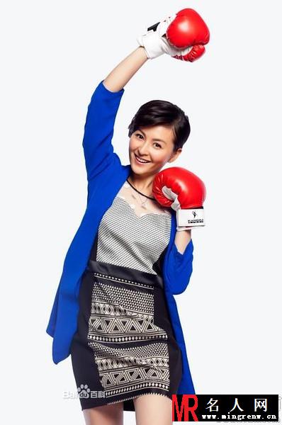 幸福媳妇成长记徐倩倩剧照(1)