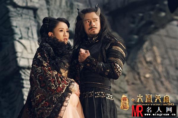 西游记之大闹天宫铁扇公主剧照(1)