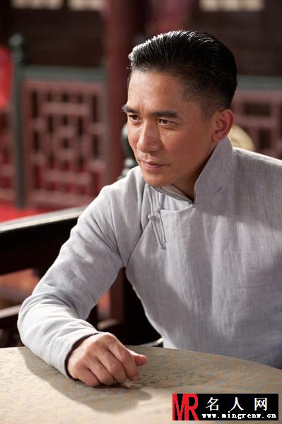 大魔术师张贤剧照(1)