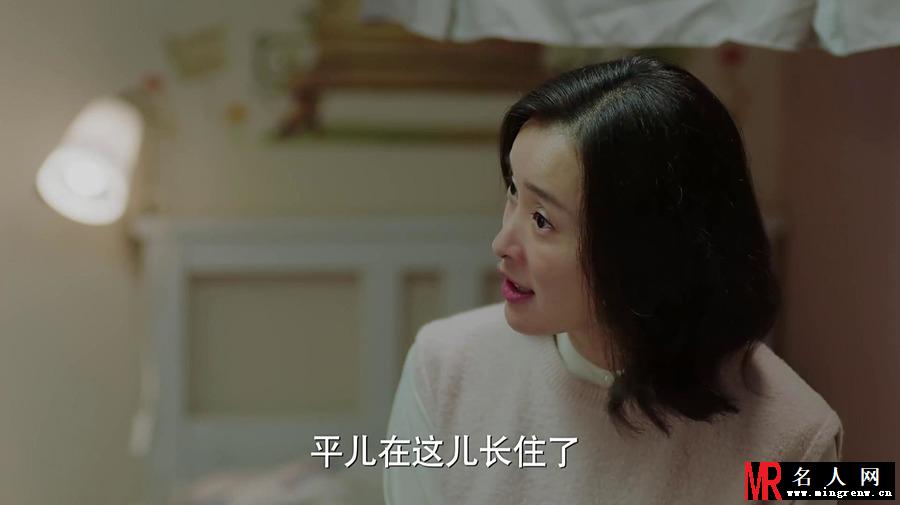 我的前半生凌玲剧照(1)