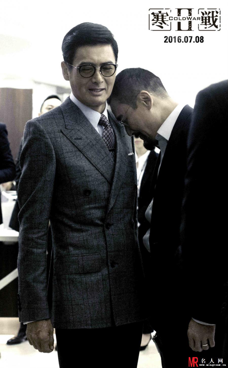 《寒战2》发布先导海报 即将再度来袭(1)