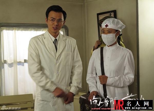 向着胜利前进何医生剧照(1)