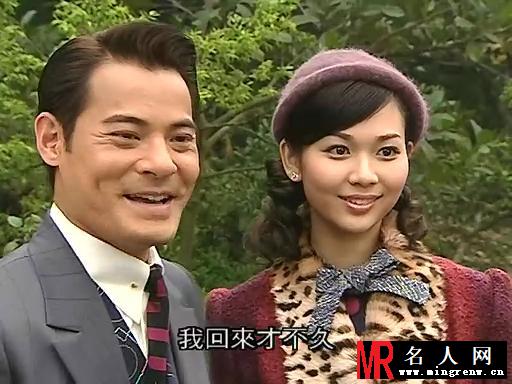 千谎百计2008年版孙沪生剧照(1)