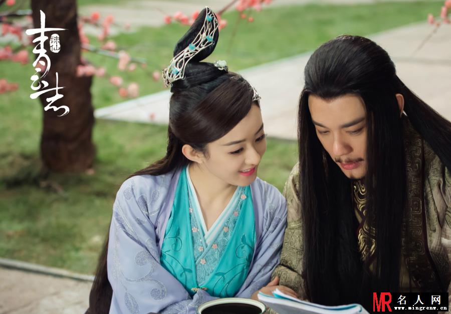 《诛仙青云志》三主演剧照曝光(1)