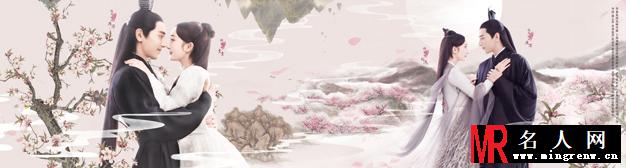《三生三世十里桃花》主题海报(1)