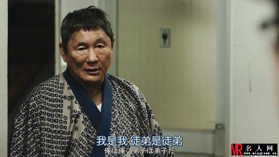 红鳉鱼立川谈志剧照(1)