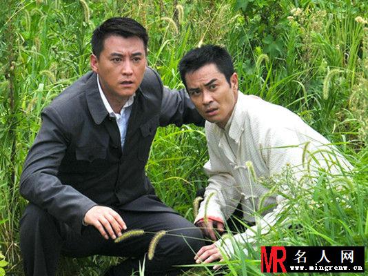 叶问电视剧版林青山剧照(1)