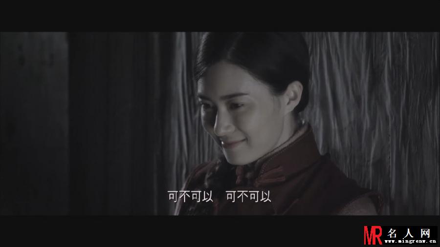 恶战铁菊剧照(1)