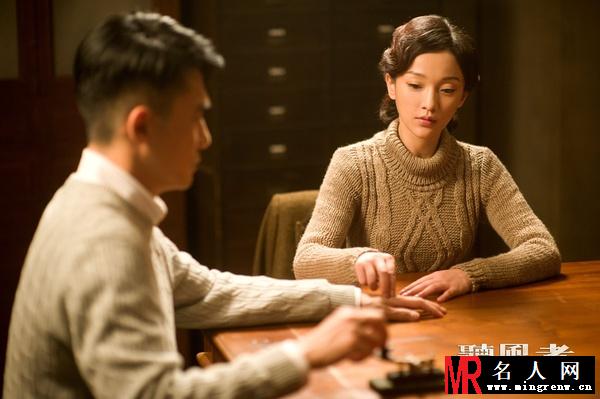 听风者张学宁剧照(1)