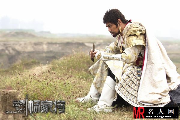 忠烈杨家将耶律原剧照(1)